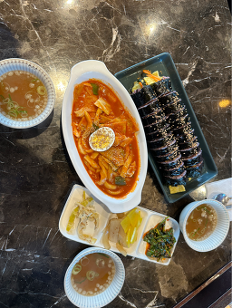 선흘네모김밥국수 사진 7