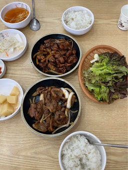 엄마손돼지불백 2
