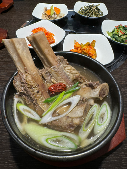 Yetnalnongjang (옛날농장) 2