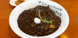 신짬뽕 사진