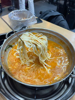 명동닭한마리 사진 5