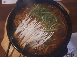 Ungbok 6