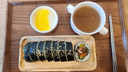 똑똑김밥 대표 사진