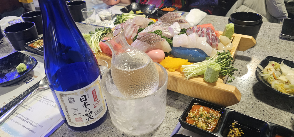 물고기자리 대표 사진