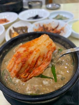 전원식당 4