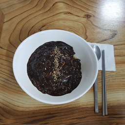 Daedonggwan (대동관) 2