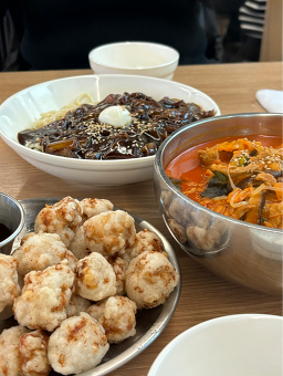 Chonjjamppong 4