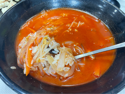 Hwangbihong 2