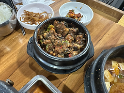 Ureongissambap samgyeopsal 6