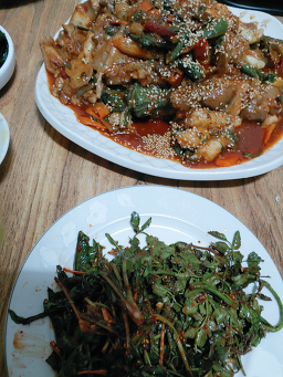 행복식당 2