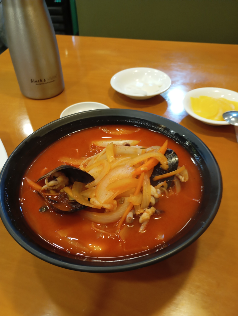 Jungcheongeum (중천금) 1