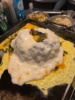 방이돈가 사진 4