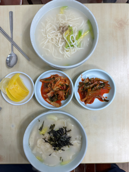 옛날칼국수 1