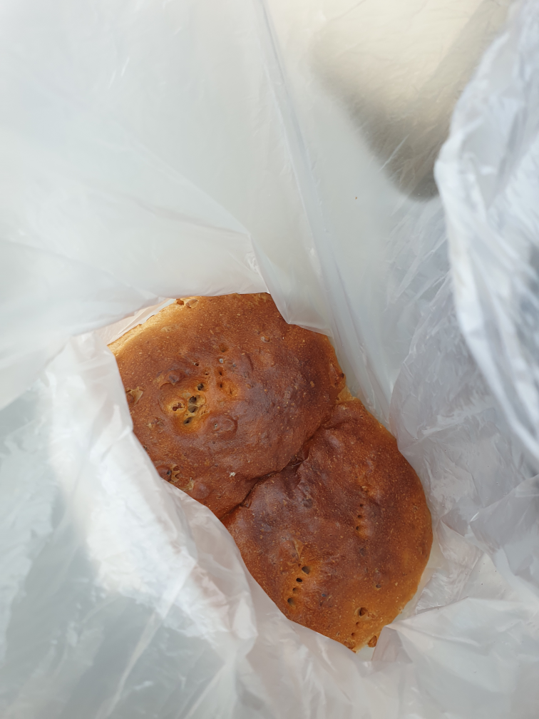 Samhobageteu 1