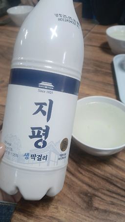 춘천식당 4