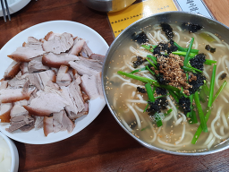 솔뫼마을 5