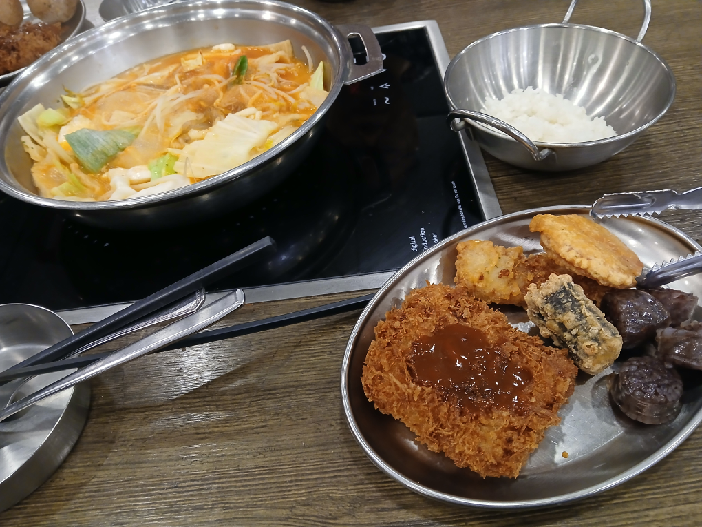 Manyotteokboki (마뇨떡볶이) 1