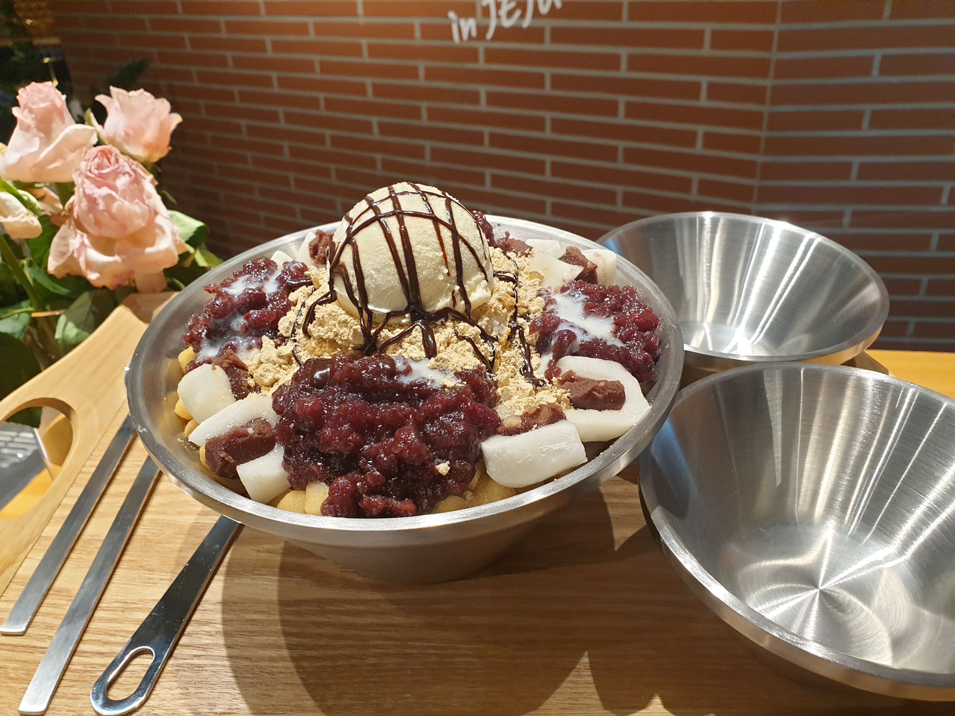 디오커피랩
