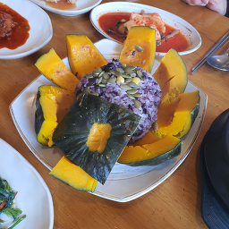 Pyeongnaero13 (평내로13) 1