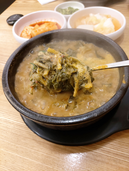 Chunhyanggollamwonchueotang 4