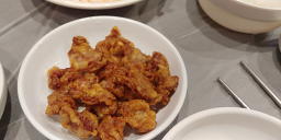 푸른통닭 4