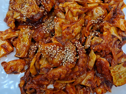 해미담 2