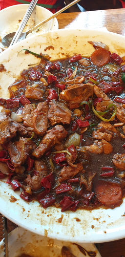 Bongchujjimdak (봉추찜닭) 1