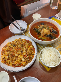 면사무소 사진 3