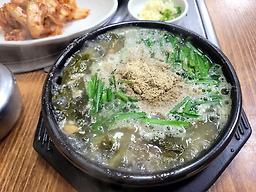 Namdohansik (남도한식) 3