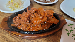 안집 사진 3
