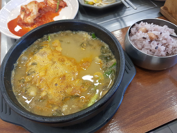 Sintobulichueotangminmuljangeojeonmunjeom (신토불이추어탕민물장어전문점) 2