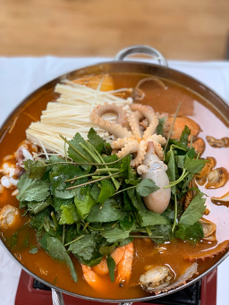 Gungjeonhoetjip 4