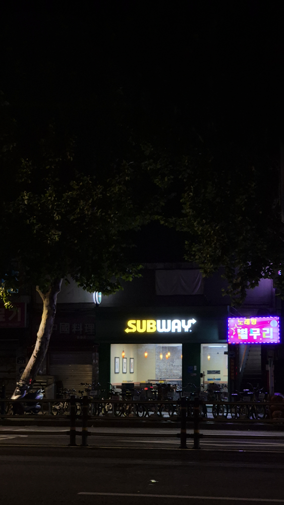 써브웨이 동대문역점 사진 5