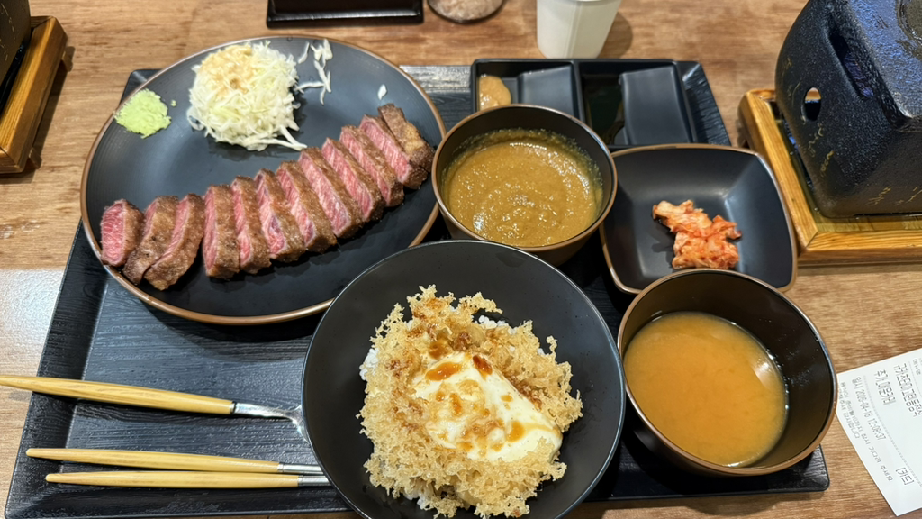 규카츠정 판교점 대표