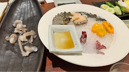 신수사 6