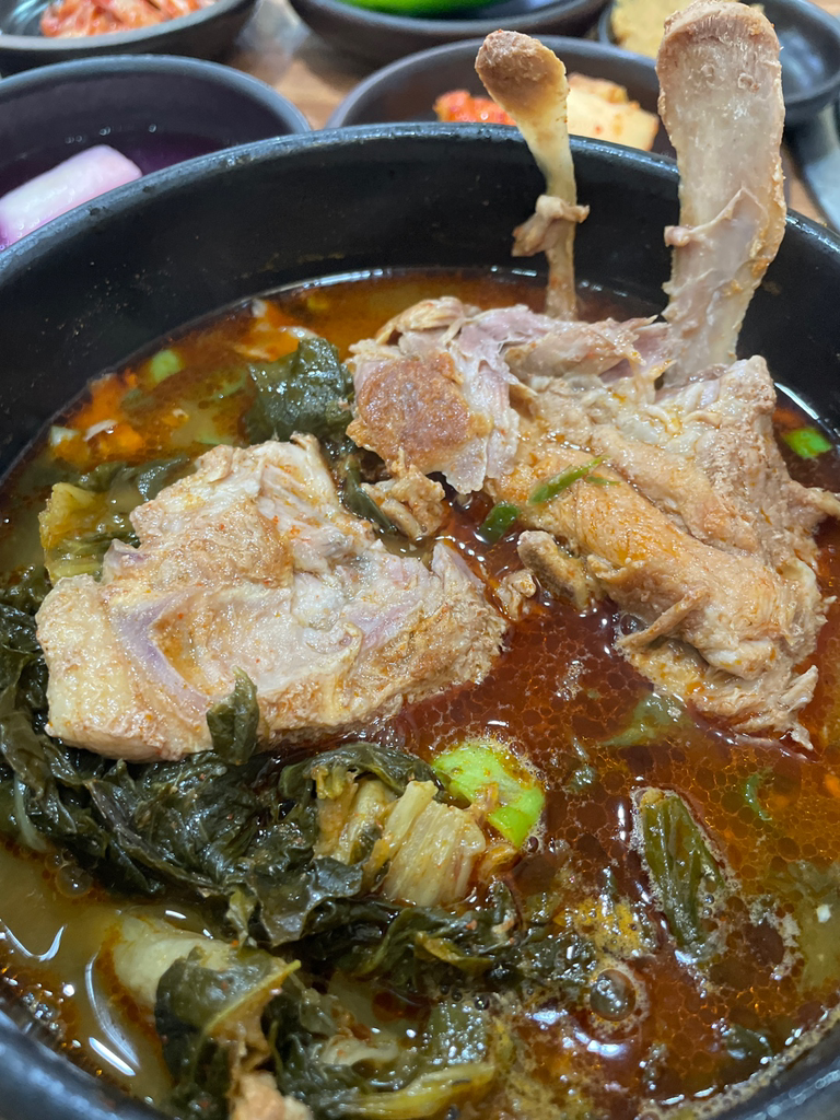 Keunppyeo (큰뼈) 3