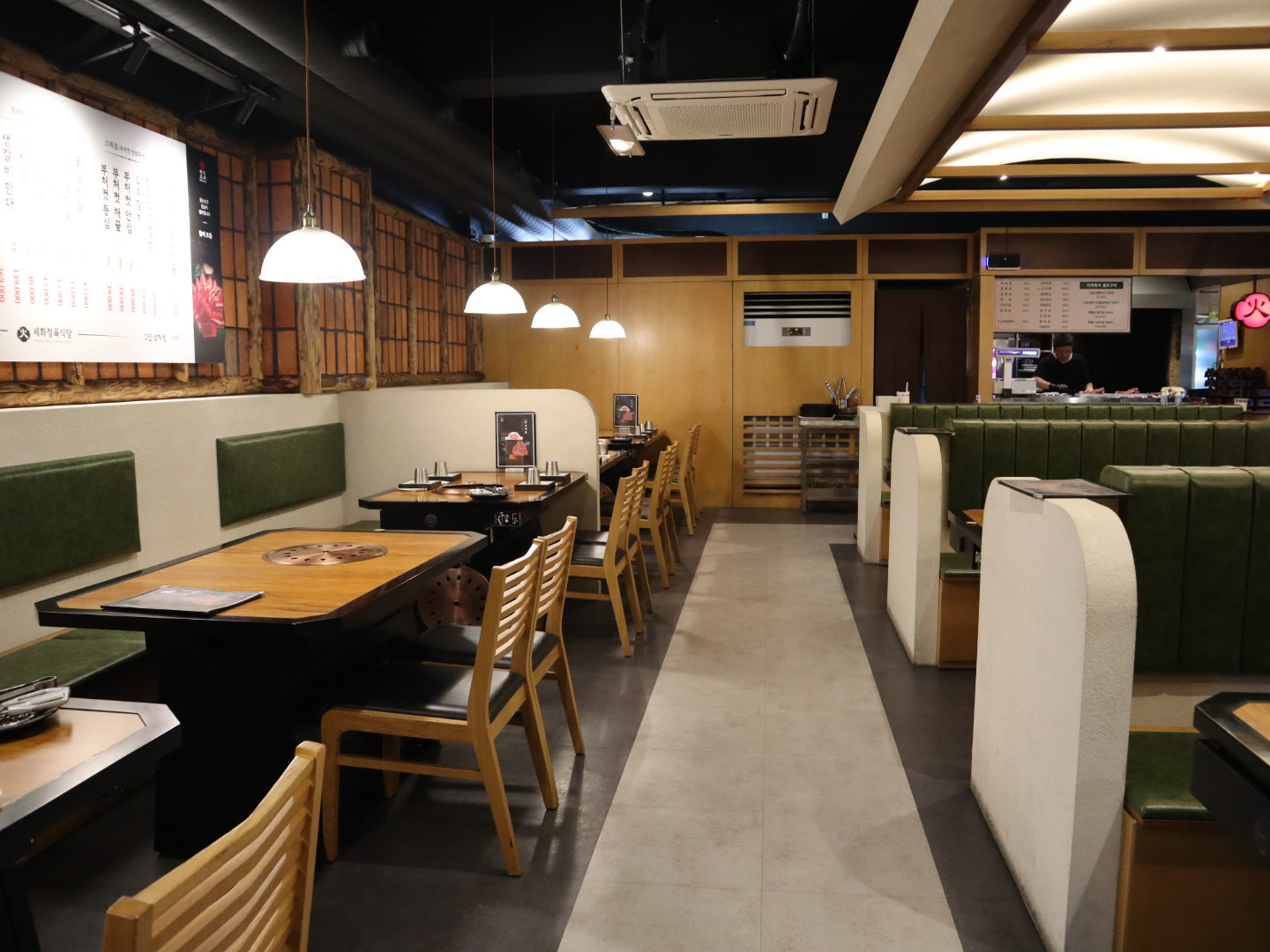 세화정육식당 대표 사진