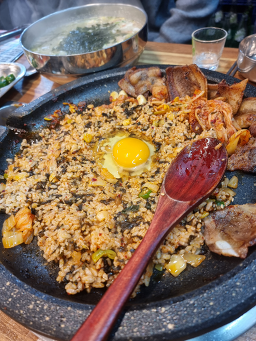 Chueokjip sanbonjeom 1