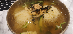 Sujeguksu 4