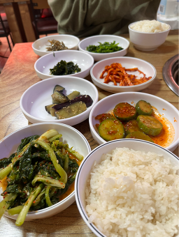 오시오 2