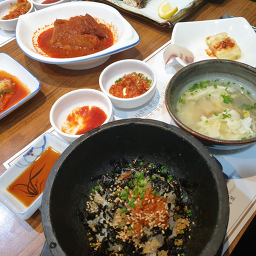 송전일식 3