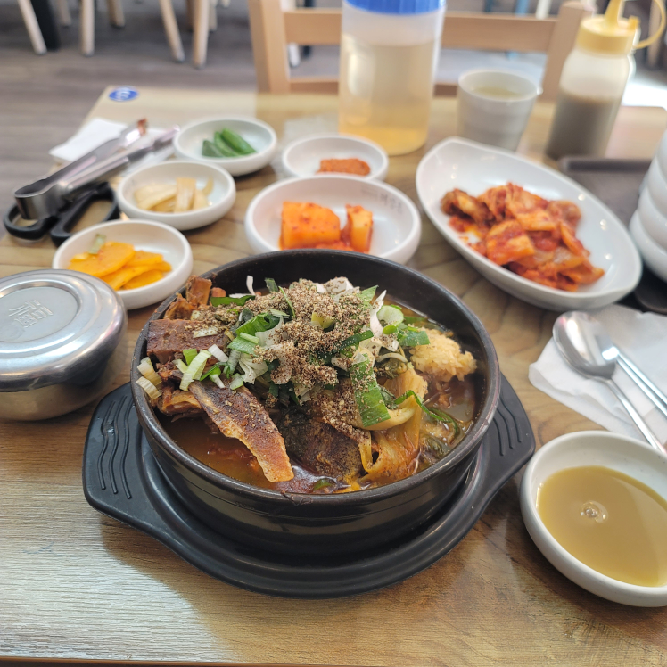 Eongteorihaejangguk 3