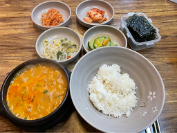 콩마루 3