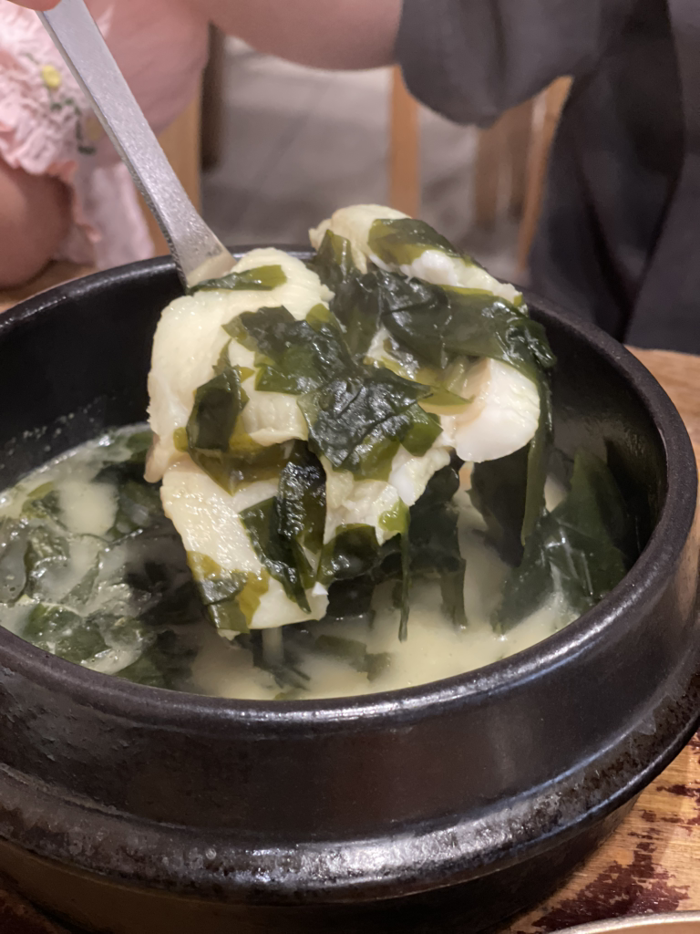Pungwonjang 4