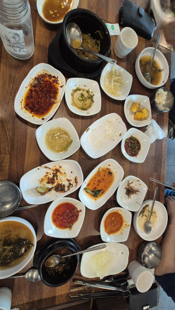 Ttangkkeutgulmaeul 4