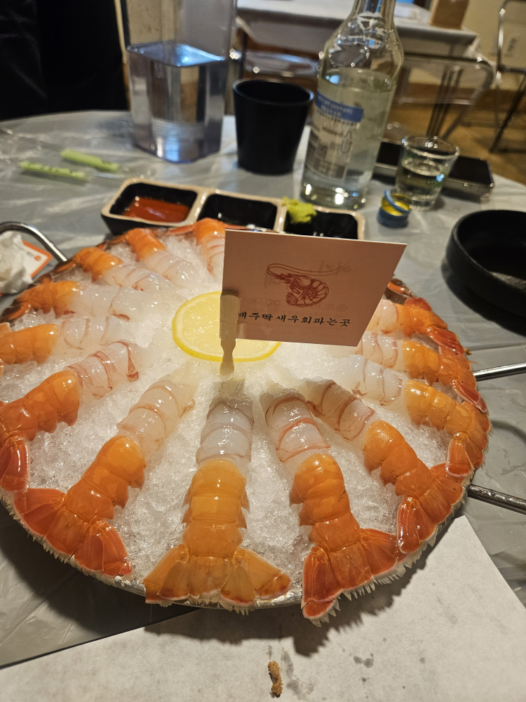 여기고씨네 사진 2