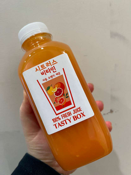 테이스티박스