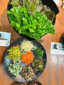 가보세 3