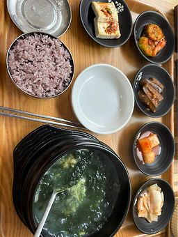 고추집 6