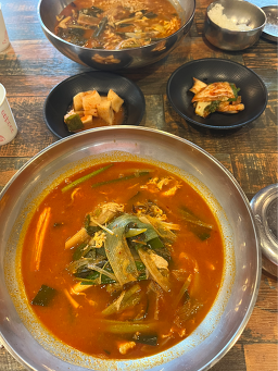 Mindeulre (민들레) 2